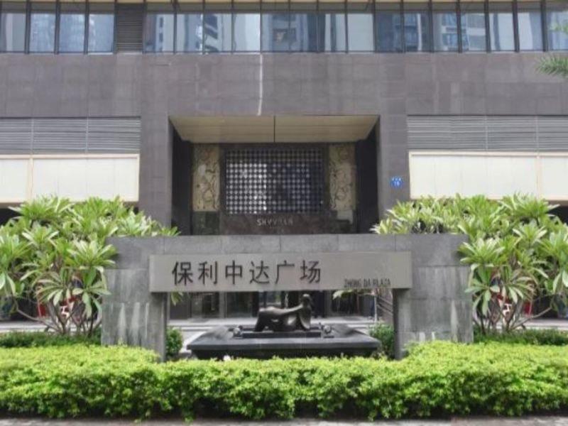 Guangzhou Heefun Apartment - Poly World Trading Center Exterior photo